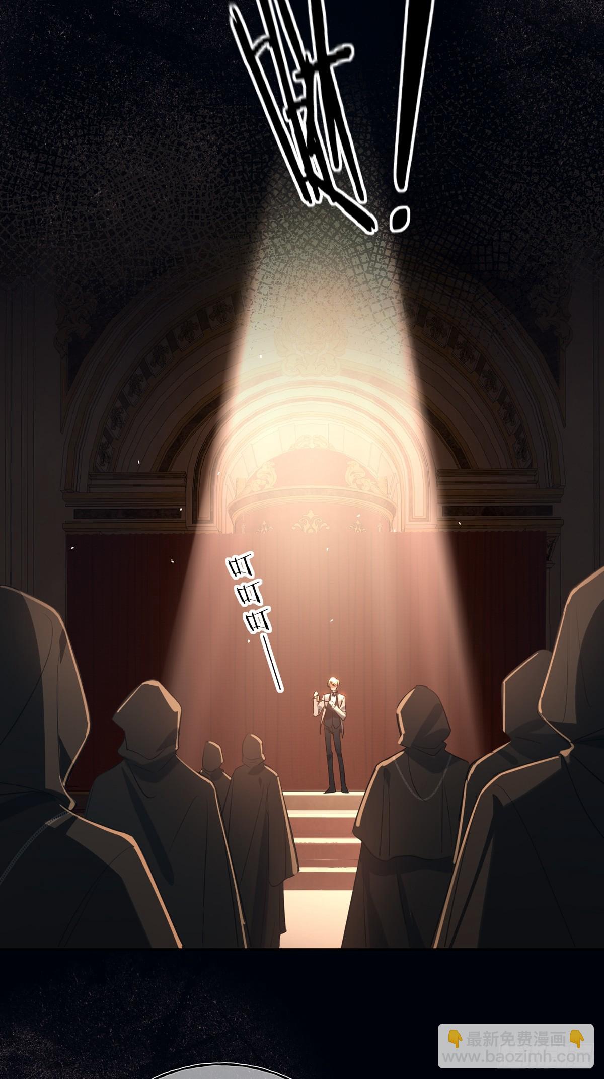 第9话-惩罚(1/2)-第11话