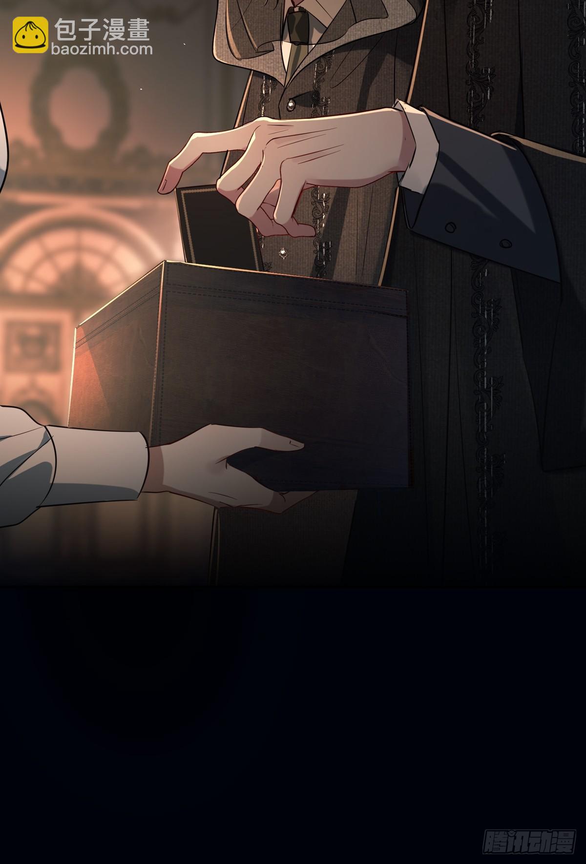 第9话-惩罚(1/2)-第11话