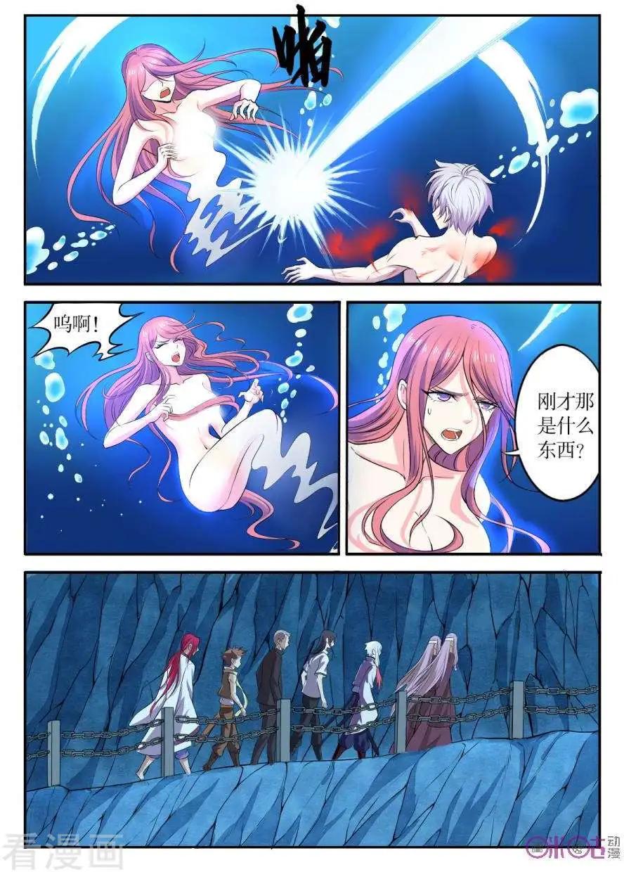 第108话-第109话
