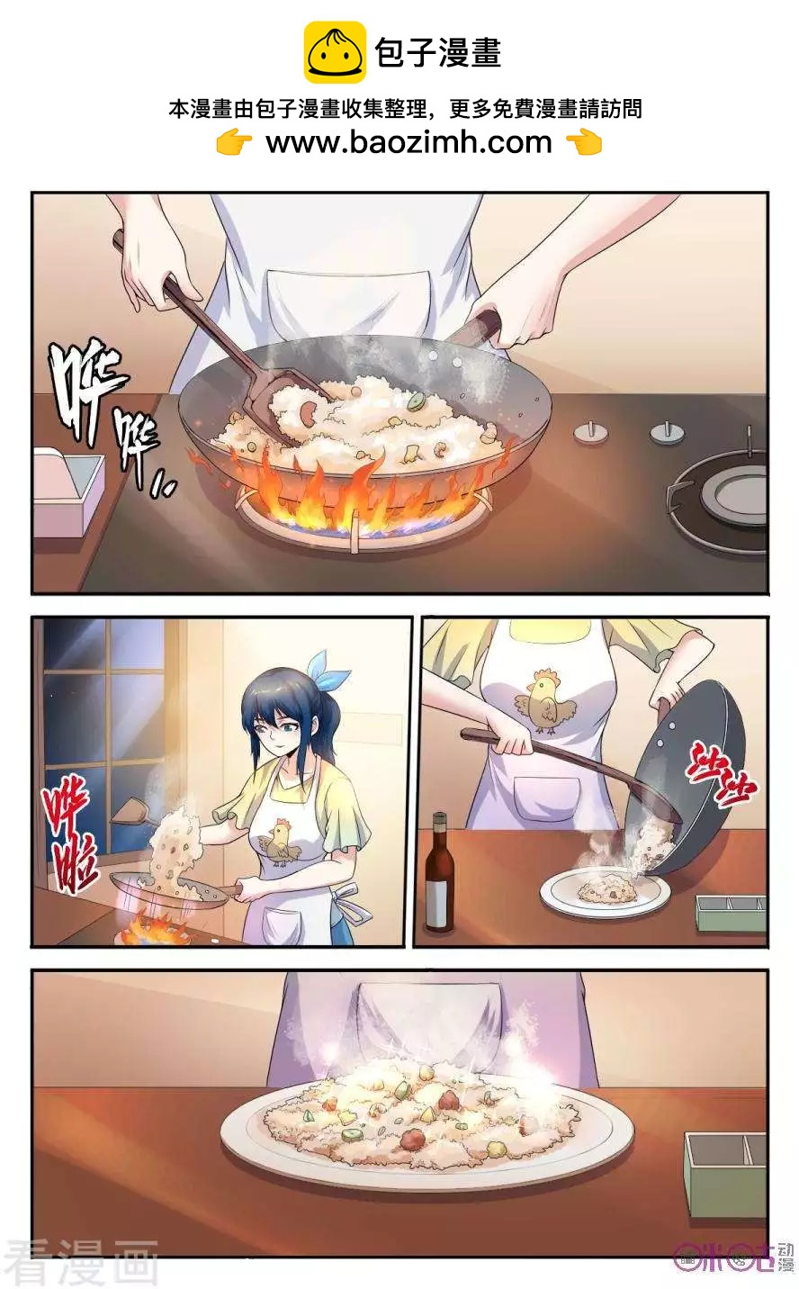 第130话-第131话