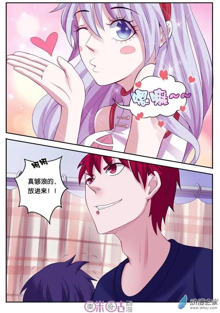 第17回-第17话