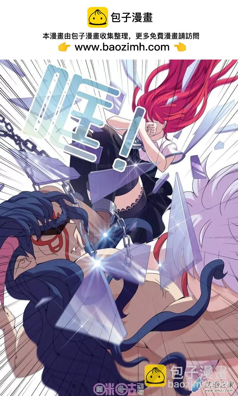 第19回-第19话