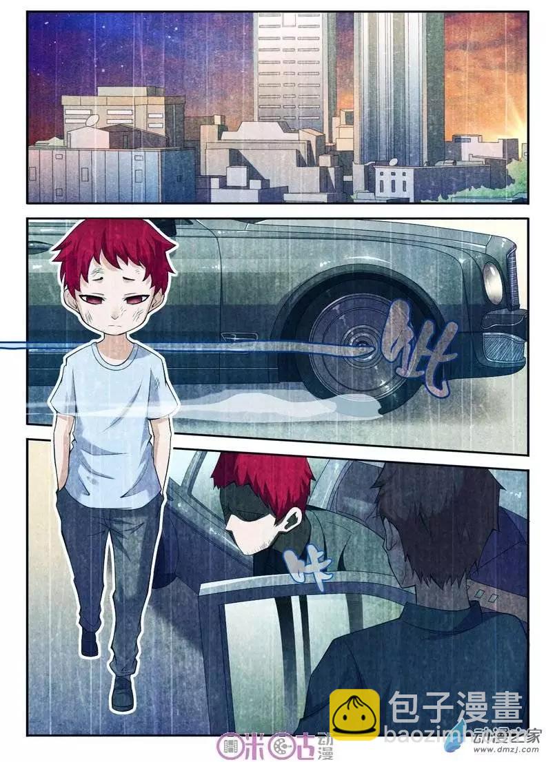 第25回-第25话
