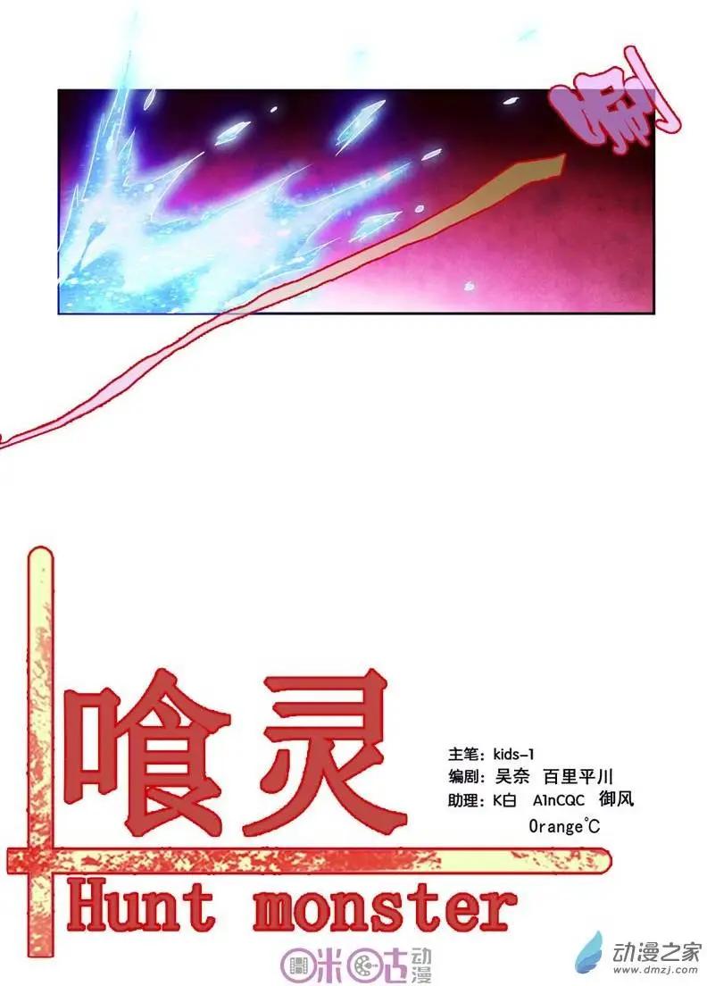 第41回-第41话