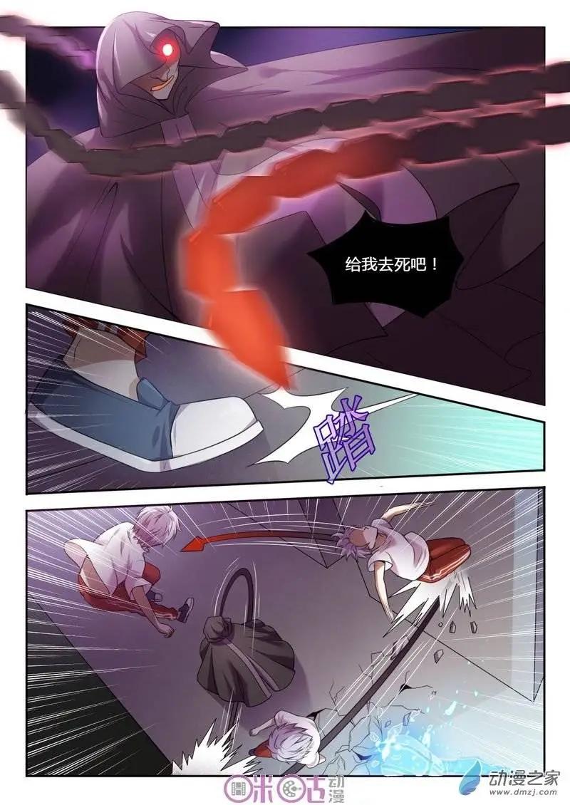 第41回-第41话