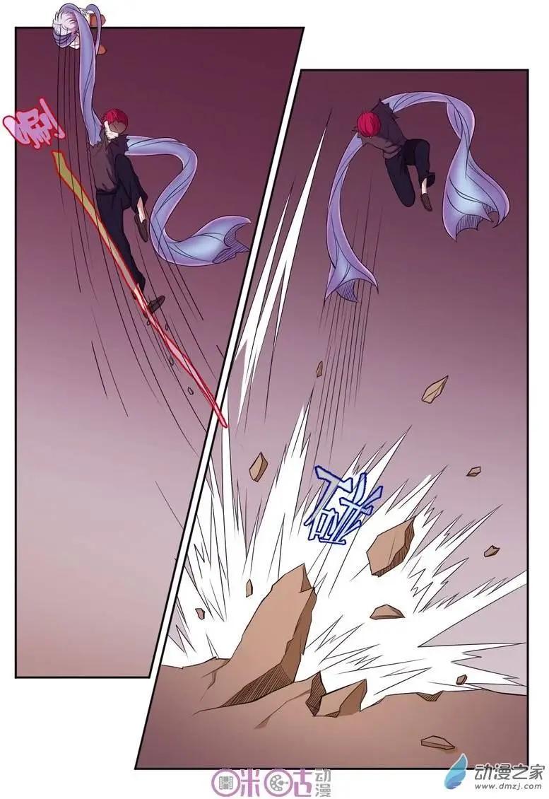 第43回-第43话