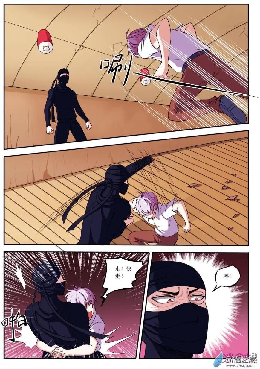 第51回-第51话