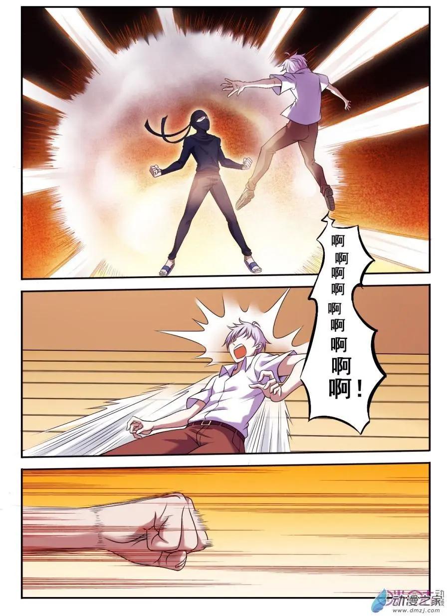 第51回-第51话
