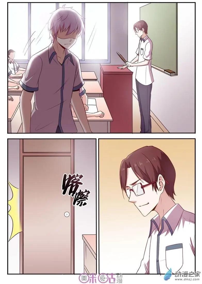 第67回-第67话