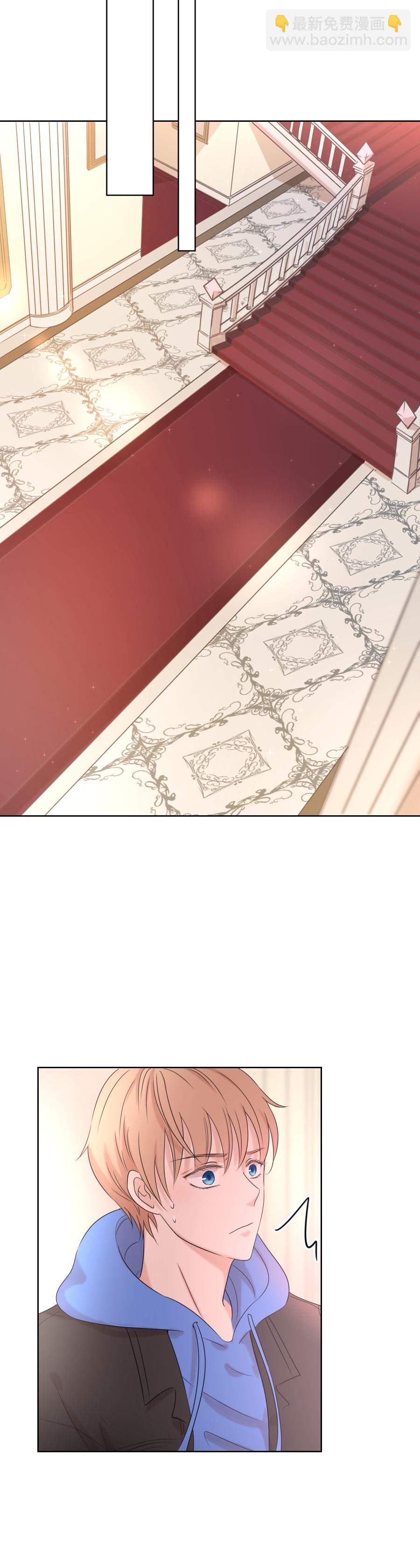 第11话 幼稚-第11话