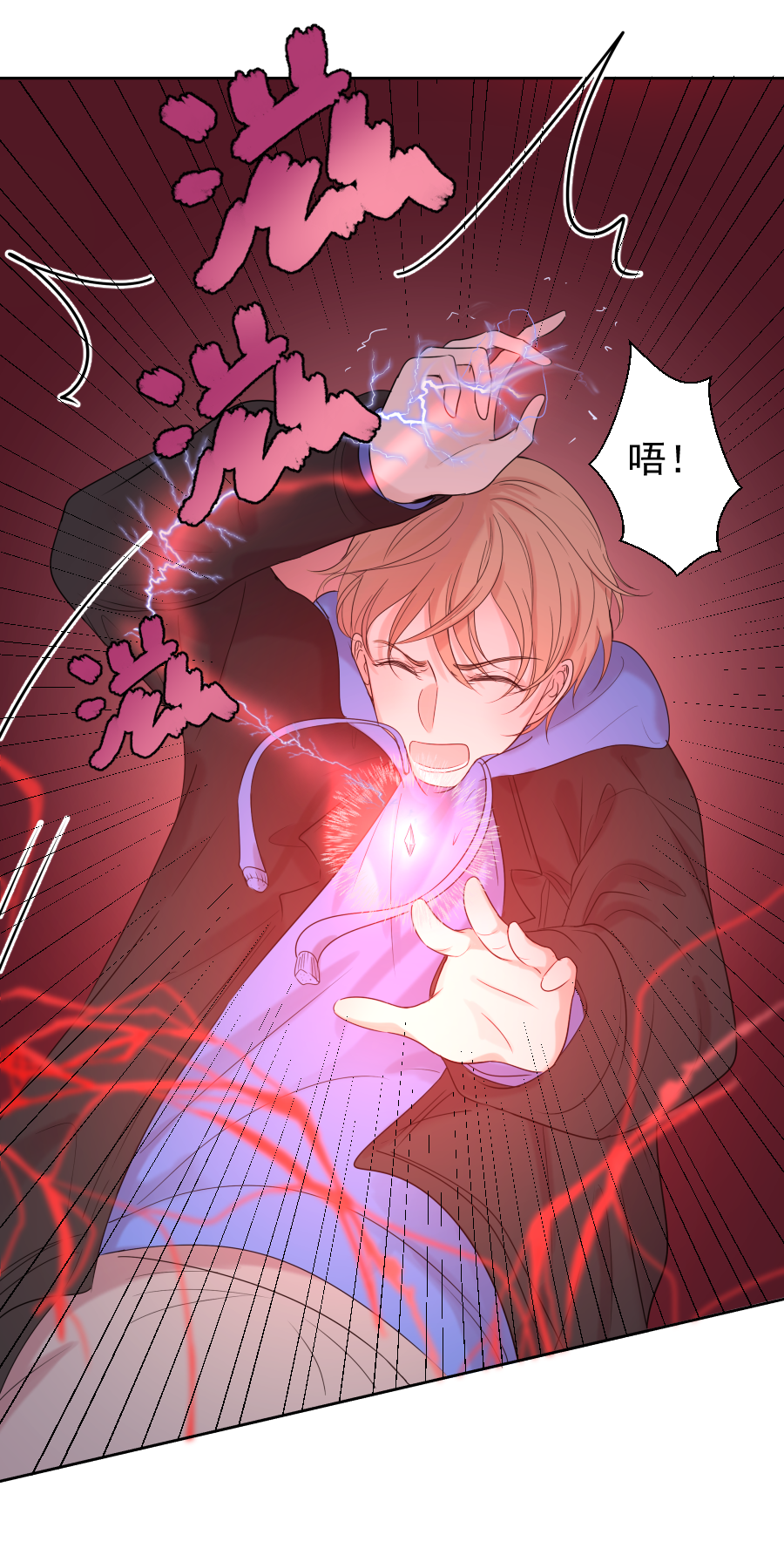 第13话 诅咒-第13话