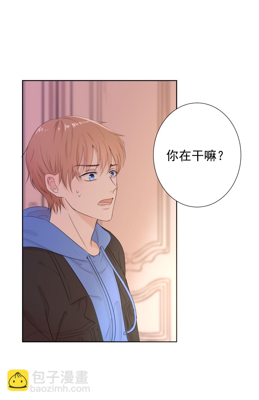 第13话 诅咒-第13话