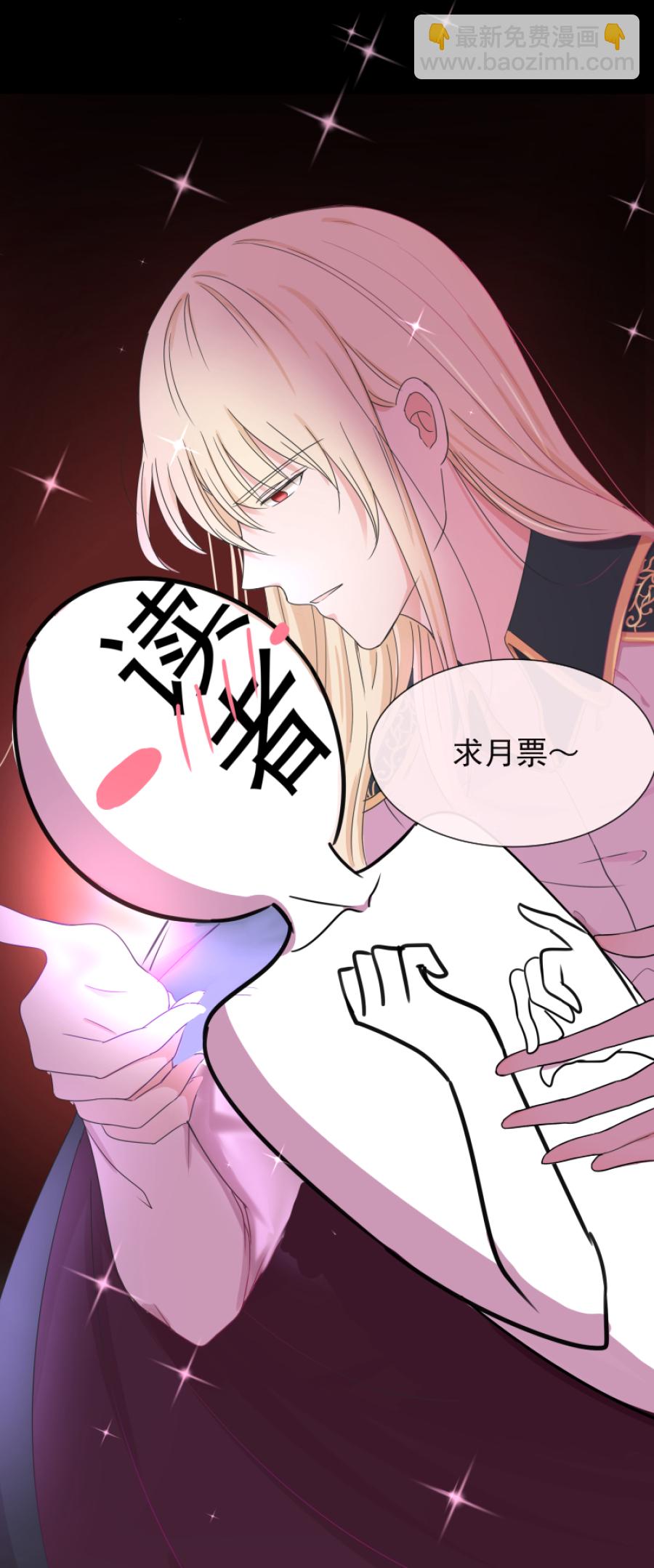 第13话 诅咒-第13话