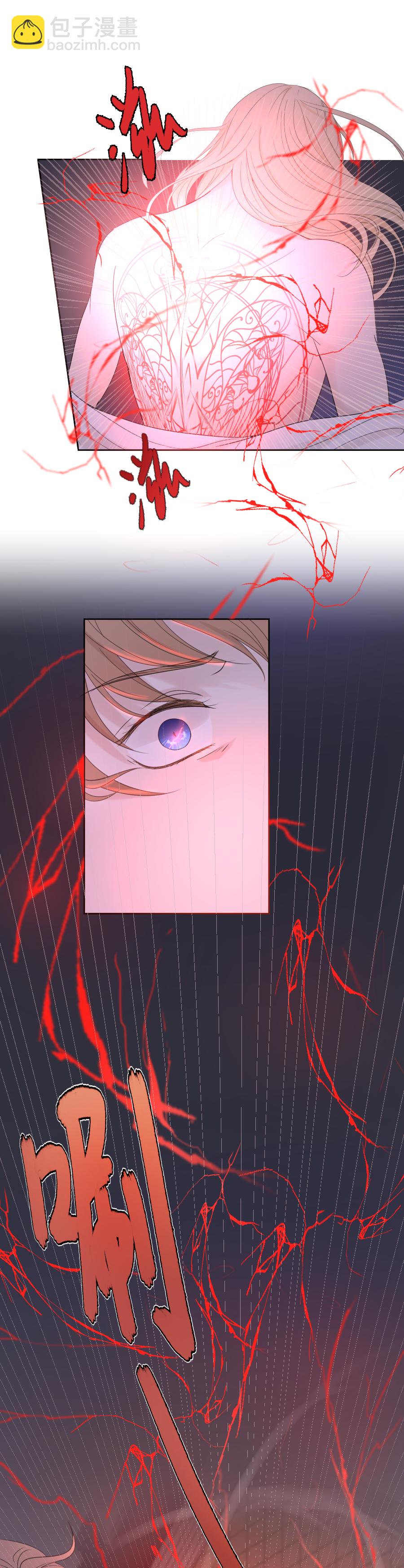 第13话 诅咒-第13话