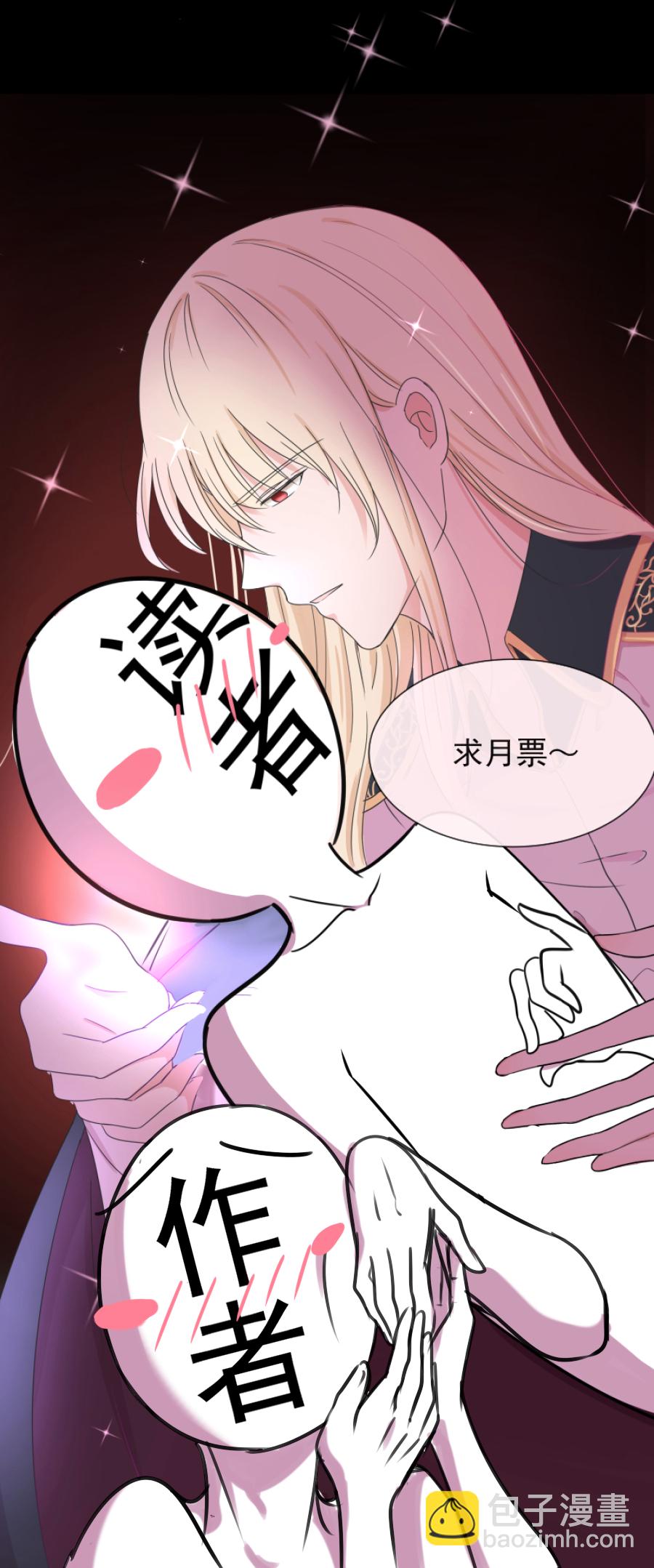 第15话 碎片-第15话