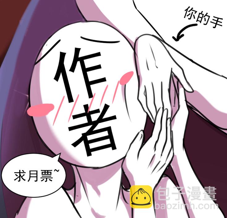 第17话-第17话