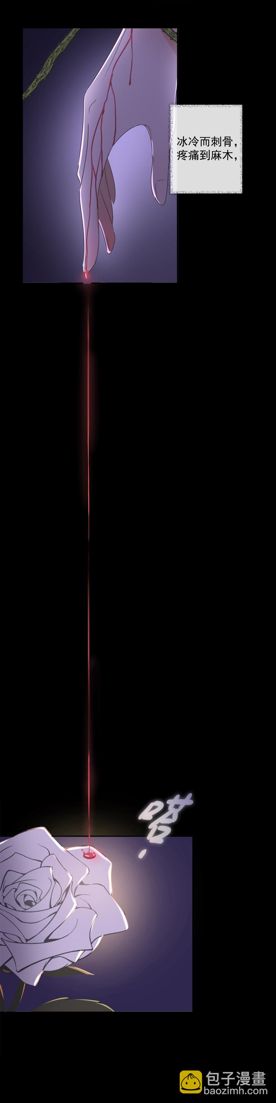 第19话-第19话
