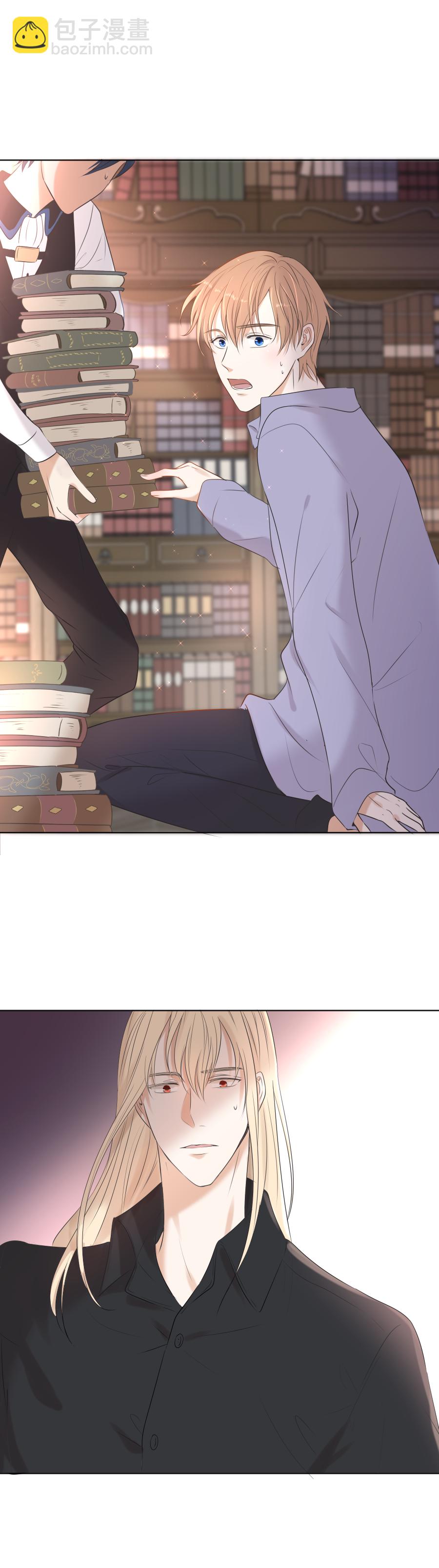 第19话-第19话