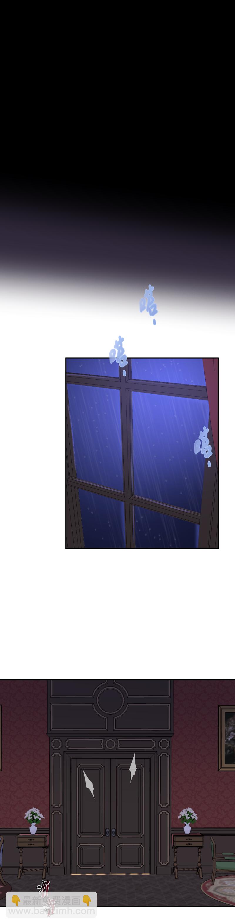 第25话 崩溃-第25话