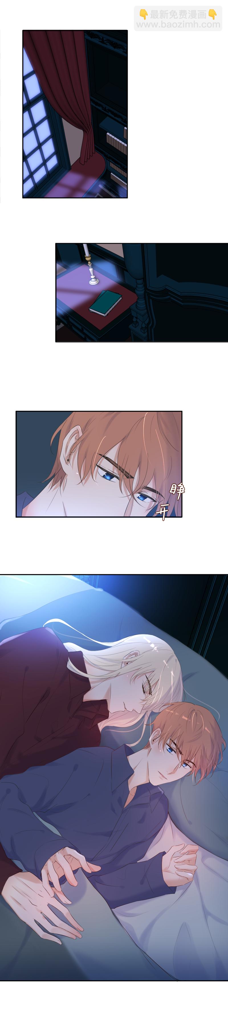 第31话 理由-第31话