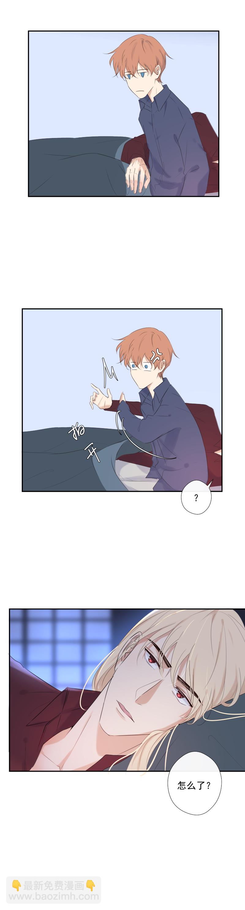 第31话 理由-第31话
