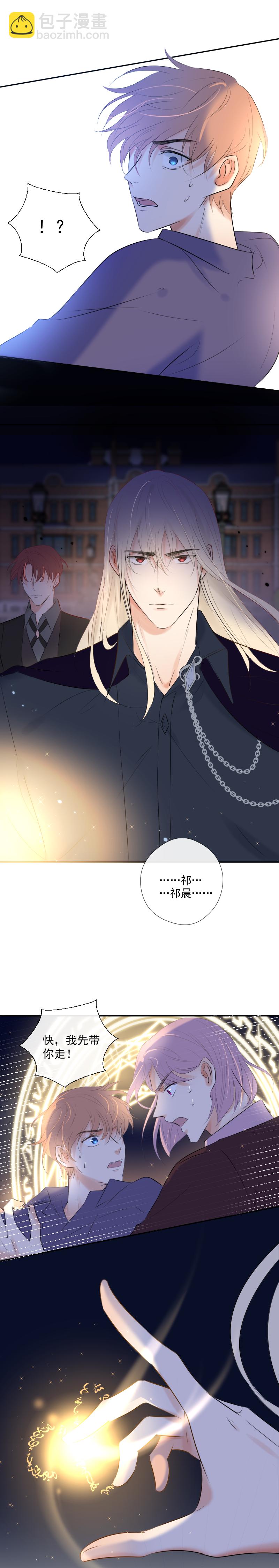 第35话 离开（上）-第35话