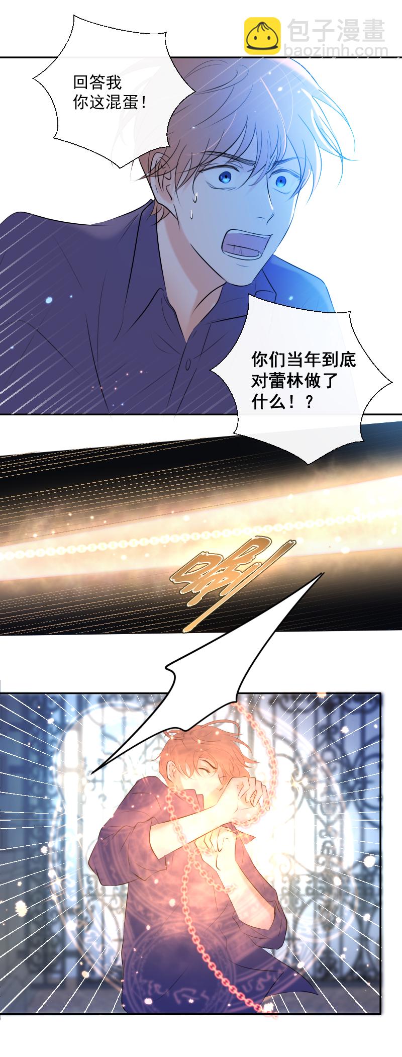 第35话 离开（上）-第35话