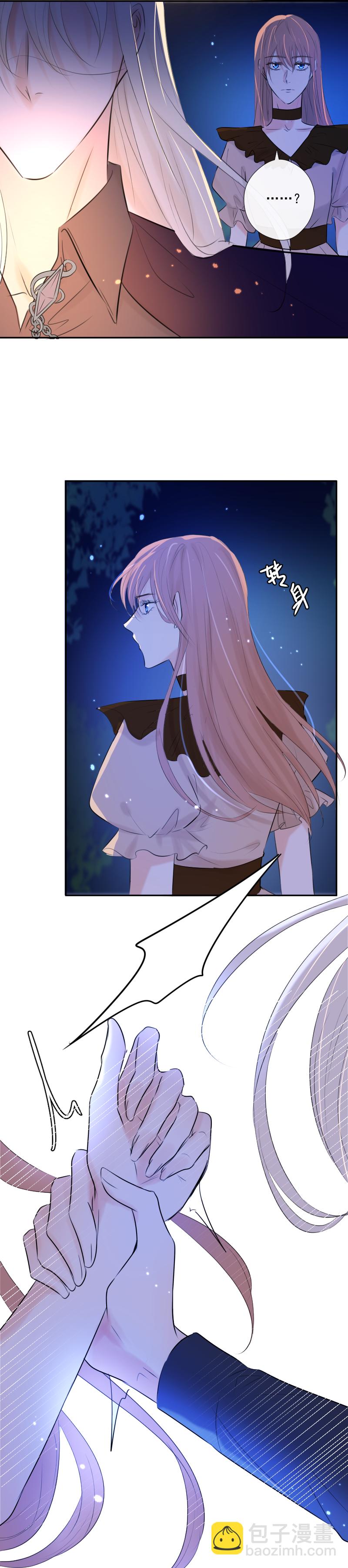 第37话 寻找-第37话