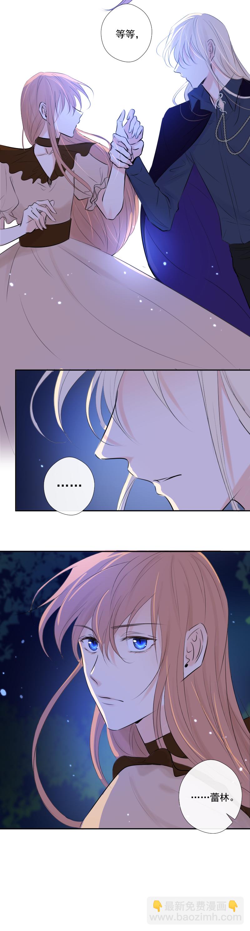第37话 寻找-第37话