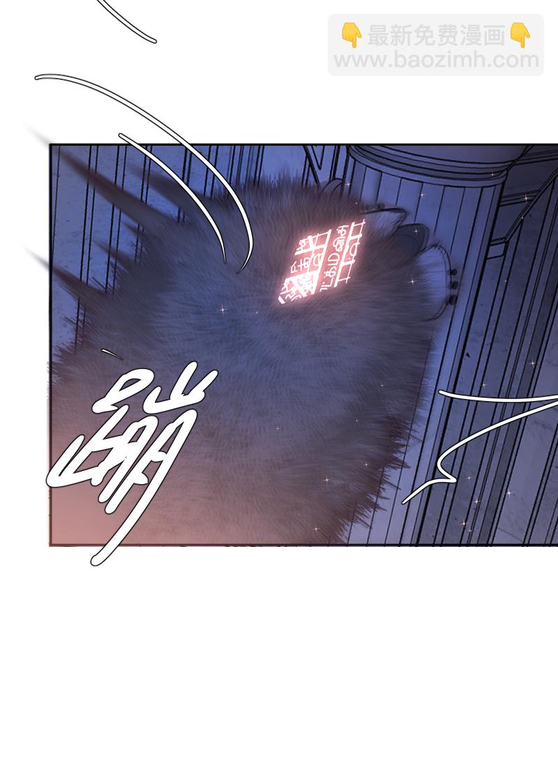 第49话 魔考（下）(1/2)-第49话