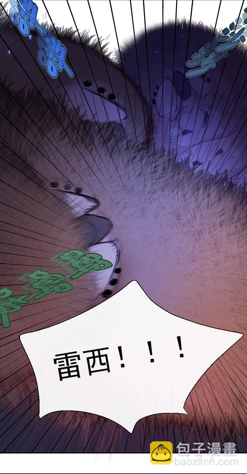第49话 魔考（下）(1/2)-第49话