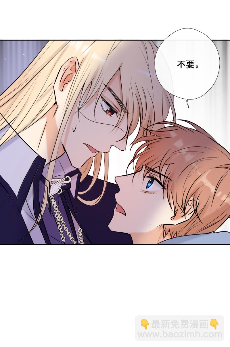 第51话 改变-第51话