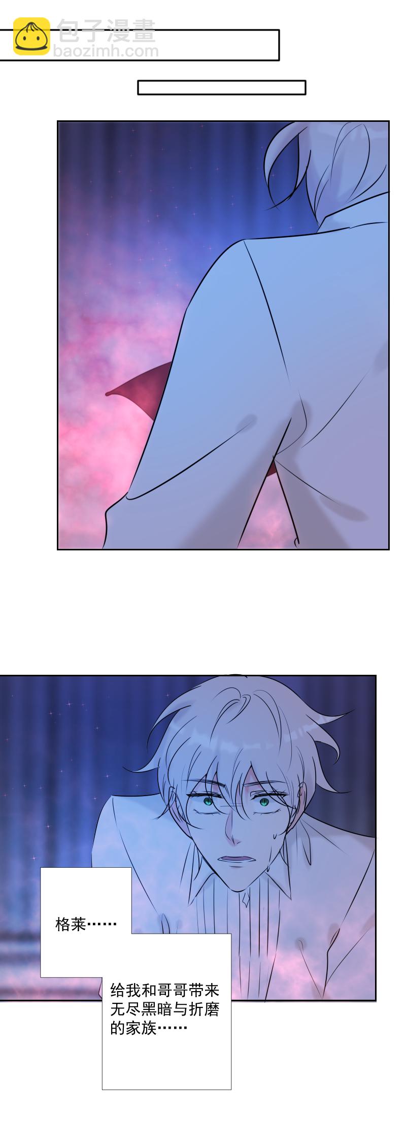 第53话 重伤-第53话