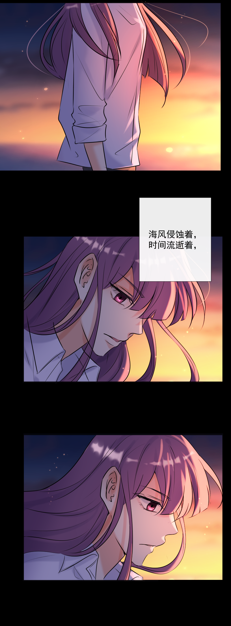 第62话 缘分-第63话