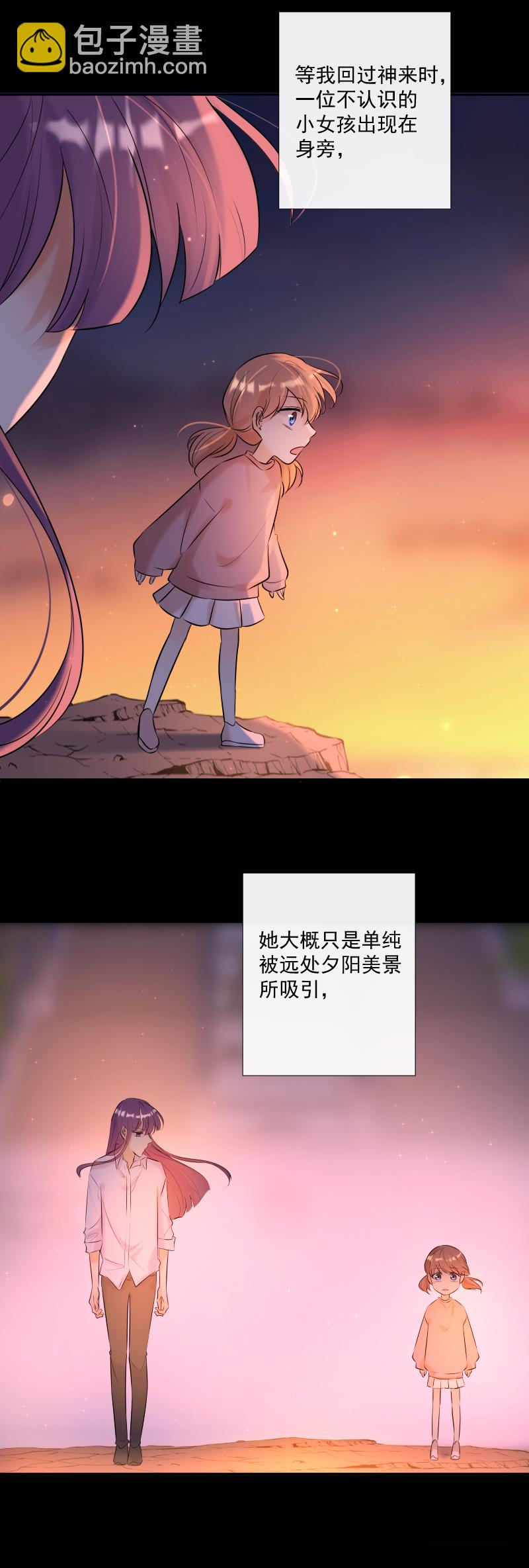 第62话 缘分-第63话