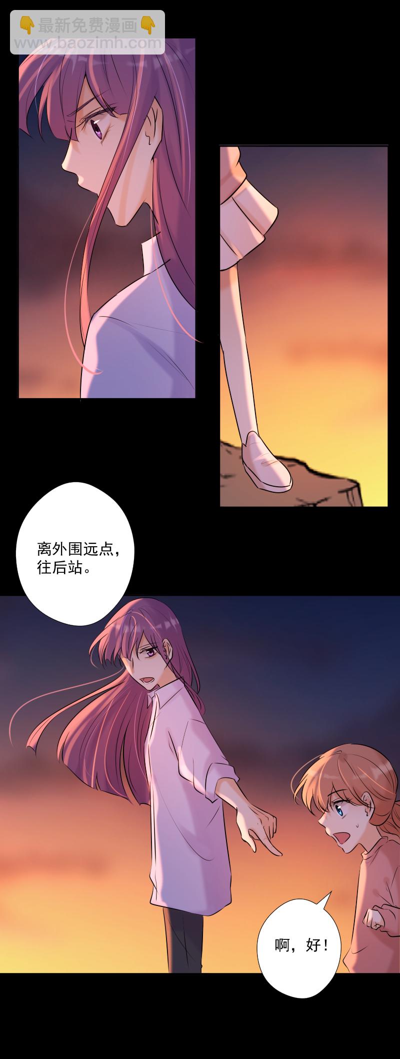 第62话 缘分-第63话
