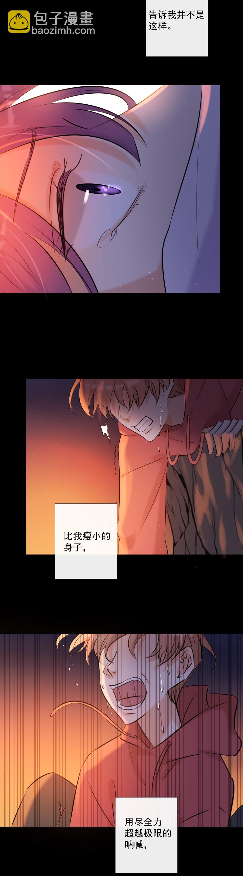 第62话 缘分-第63话