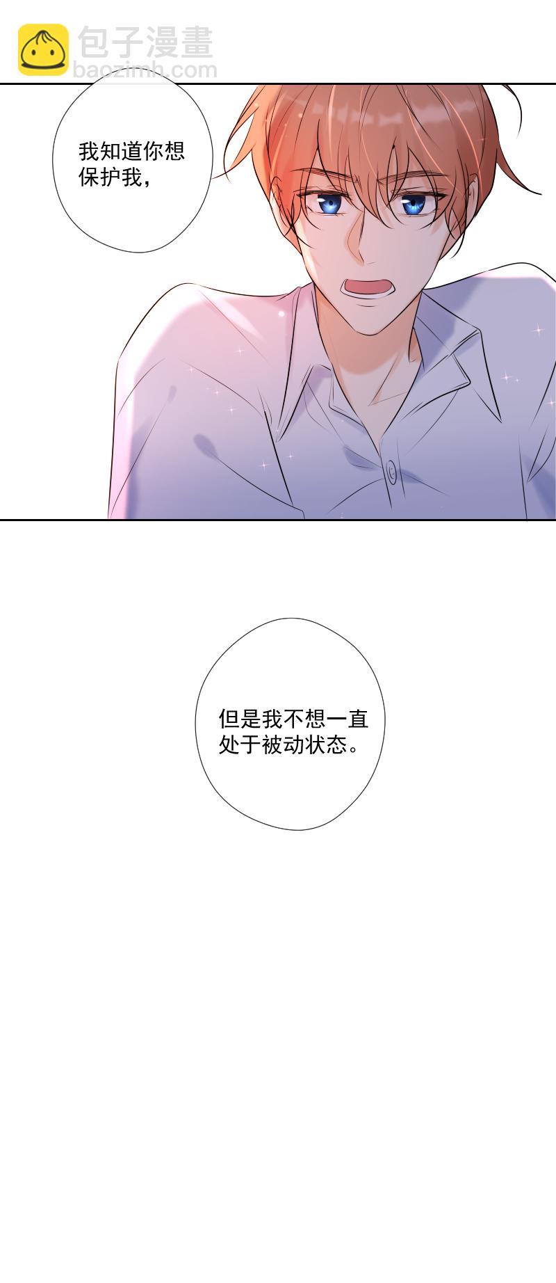 第62话 缘分-第63话