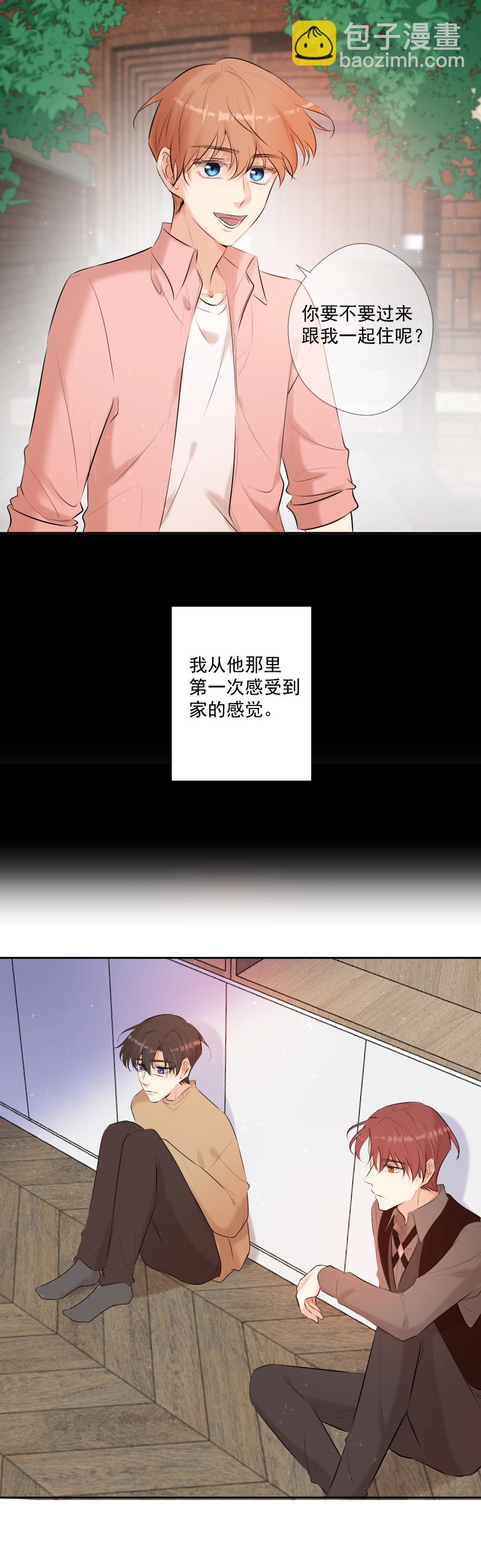 第64话 说话-第65话
