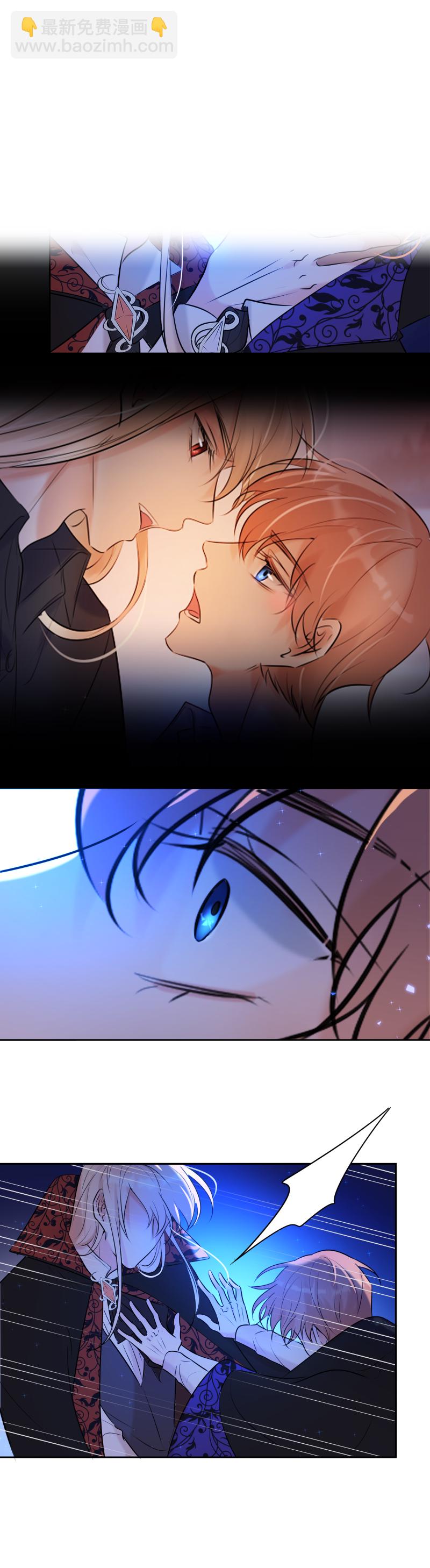 第70话 误解-第71话