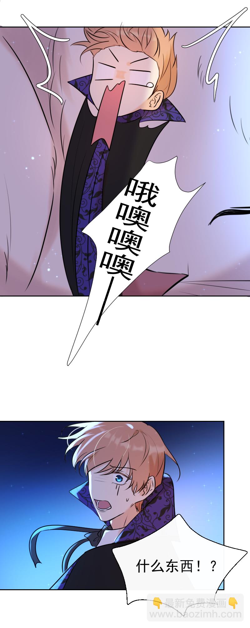 第72话 你-第73话