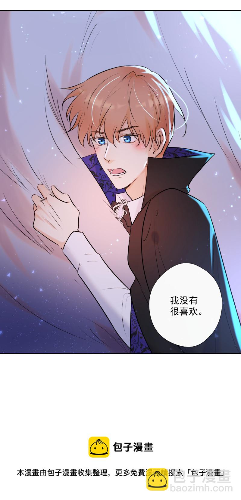第72话 你-第73话