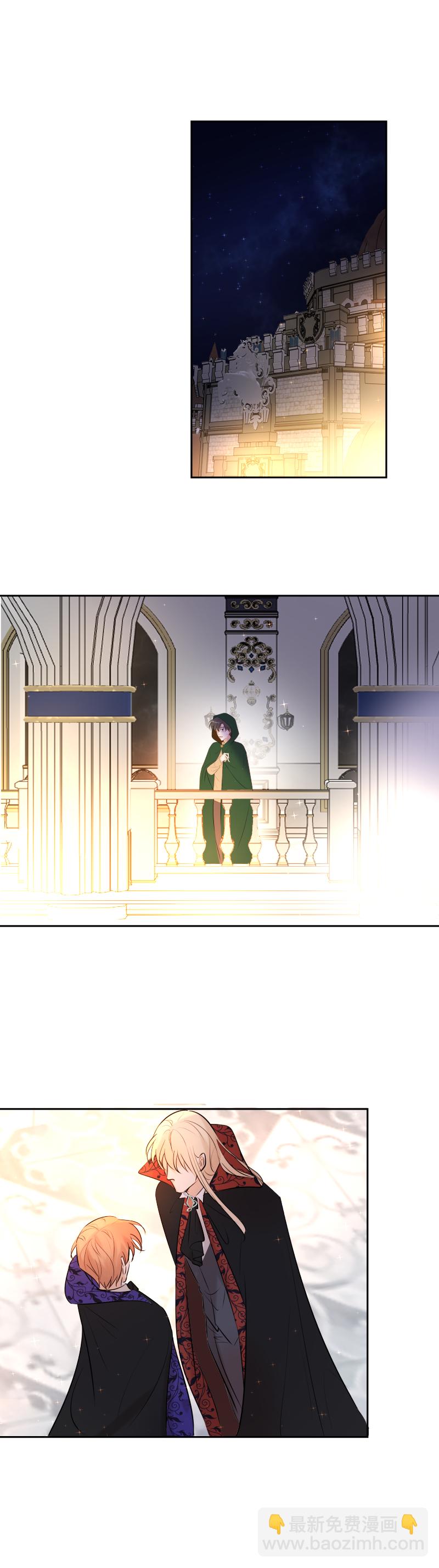 第74话 重聚-第75话