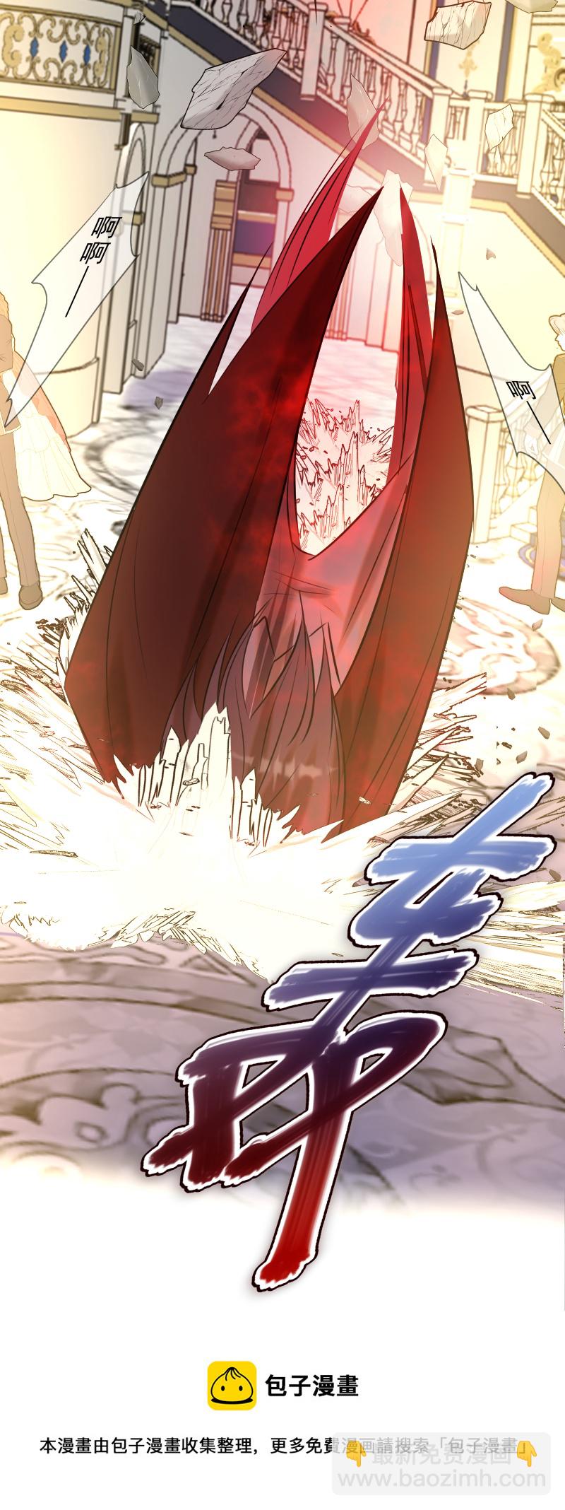 第76话 危机-第77话