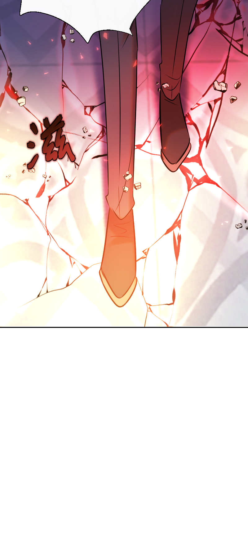 第76话 危机-第77话