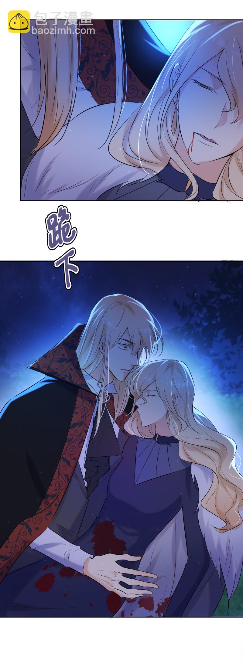 第76话 危机-第77话