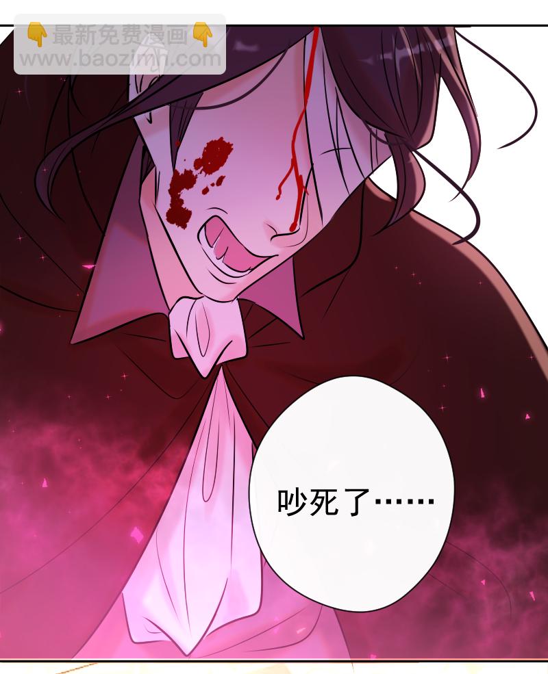 第78话 审判（下）(1/2)-第79话