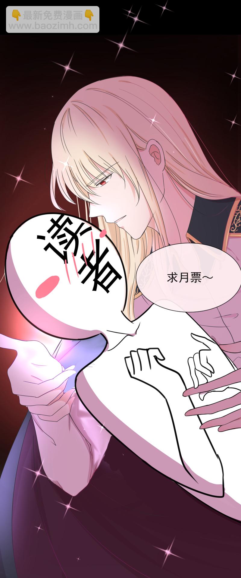 第9话 别离-第9话
