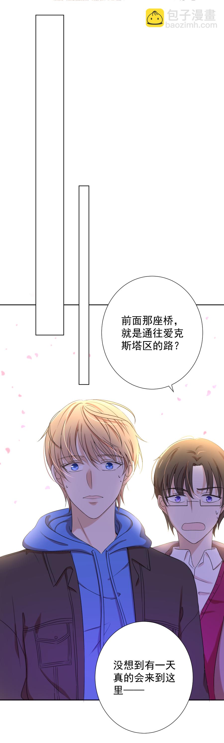 第9话 别离-第9话
