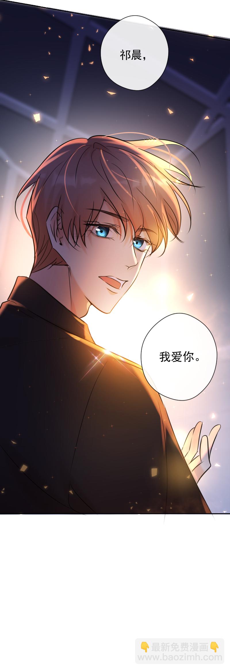 第84话 闪耀的灵魂(1/2)-第85话